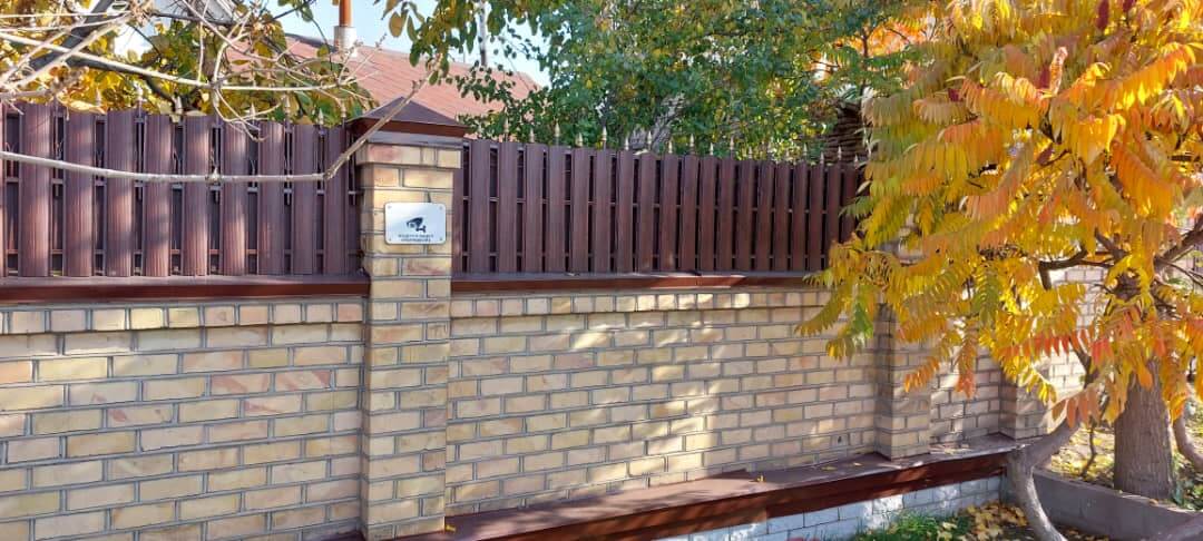 Забор из штакетника 90м Красный Каштан фото3 в Калуге