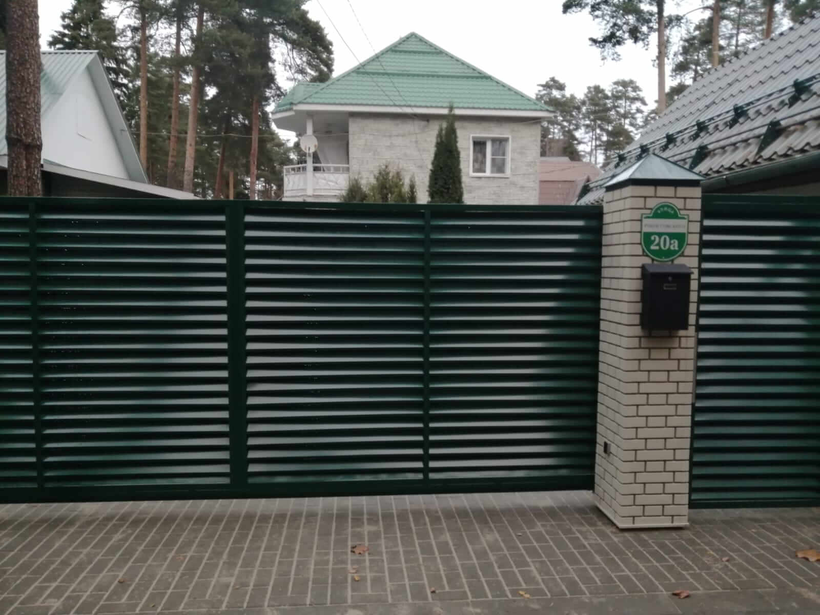 Забор-жалюзи с ламелями ЭКО-Z Зеленый Мох фото4 в Калуге