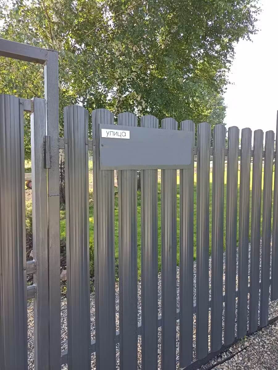 Забор из евроштакетника 16м RAL7024/7024 Серый Графит двусторонний в Калуге