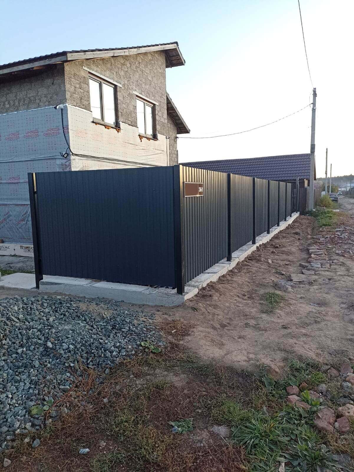 Забор из профнастила НС-10 15м RAL7024/7024 Серый Графит двусторонний фото 3 в Калуге