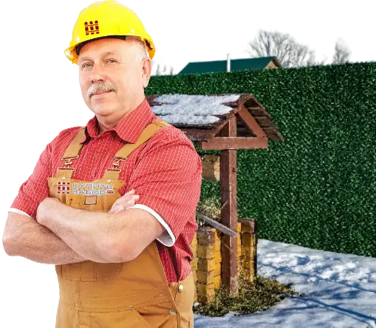 Нужен бесплатный расчет вечнозеленого забора в Калуге?